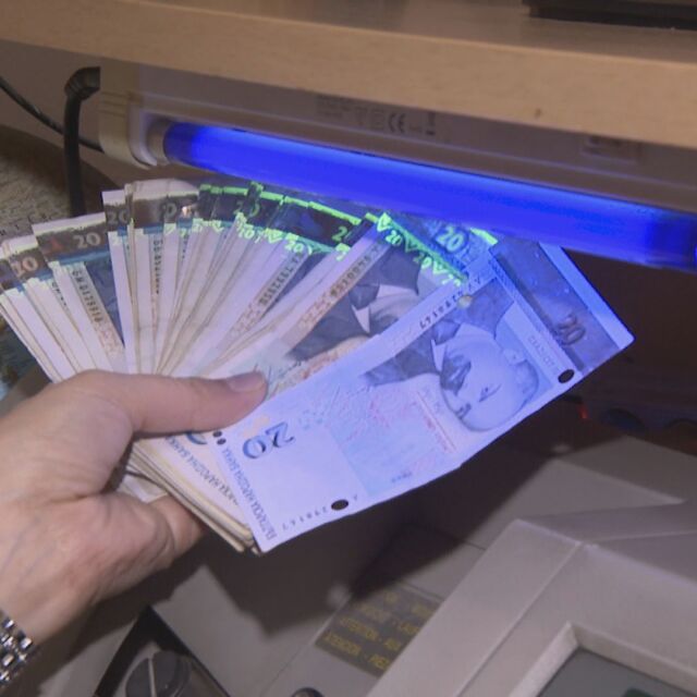 Бум на фалшиви банкноти по празниците