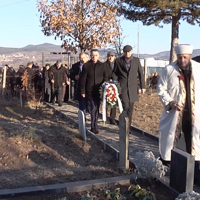 34 години от сблъсъците в Могиляне и смъртта на Тюркян