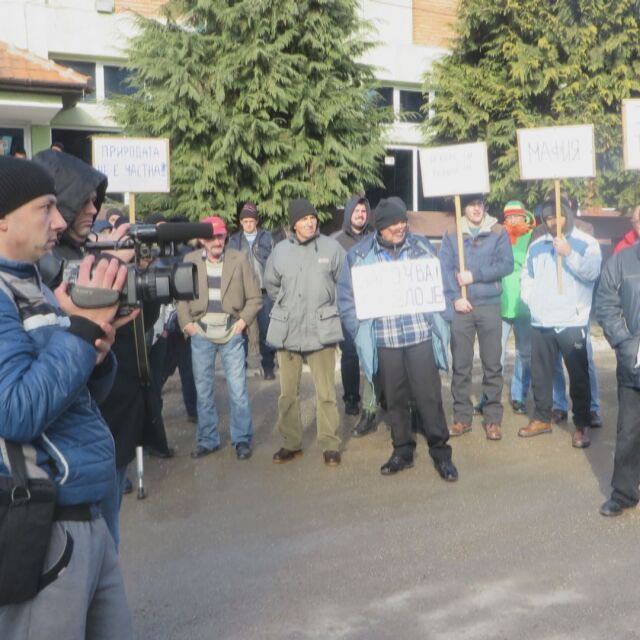 Българите от Босилеград се вдигнаха на протест срещу замърсяването