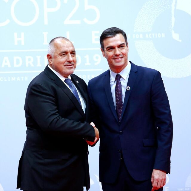 Бойко Борисов в Мадрид: България е на второ място в ЕС по намаляване на емисиите на въглероден диоксид
