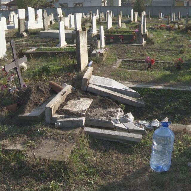 Вандалски акт в гробищния парк на Нова Загора 