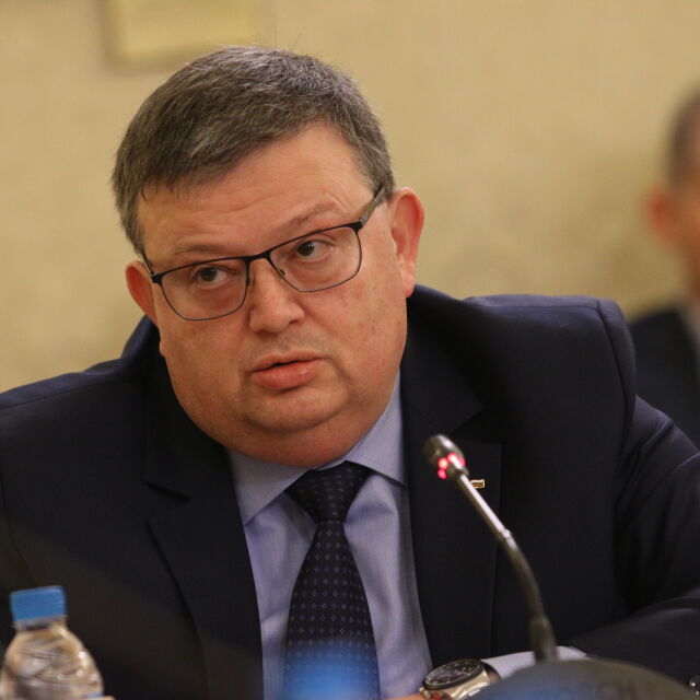 Сотир Цацаров вече не е главен прокурор
