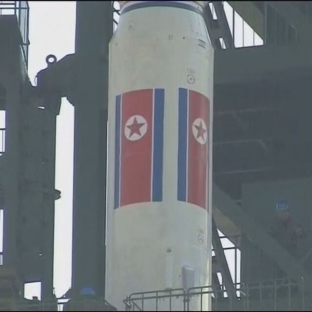 Северна Корея е провела "много важен тест"