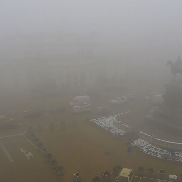 Опасно мръсен въздух и днес: Мъгли и високи нива на фини прахови частици в София (ОБЗОР)