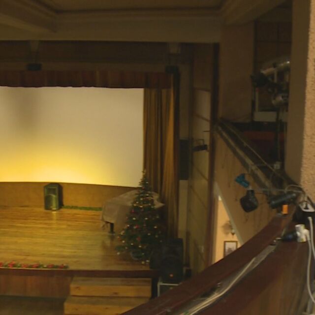 Кино "Влайкова" в София търси дарители, за да обнови техниката си