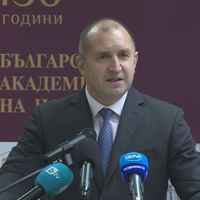 Президентът призова българската наука да се интегрира повече в проекти на НАТО 