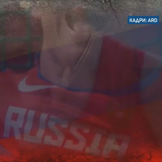 Само пред bTV: Говори журналистът, разкрил схемата за манипулиране на допинг проби в Русия