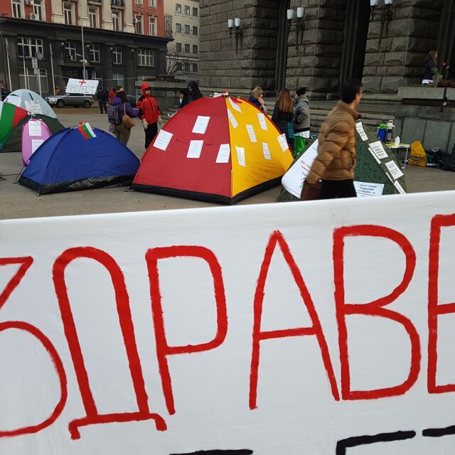 Бойко Борисов ще се срещне с протестиращите медицински сестри