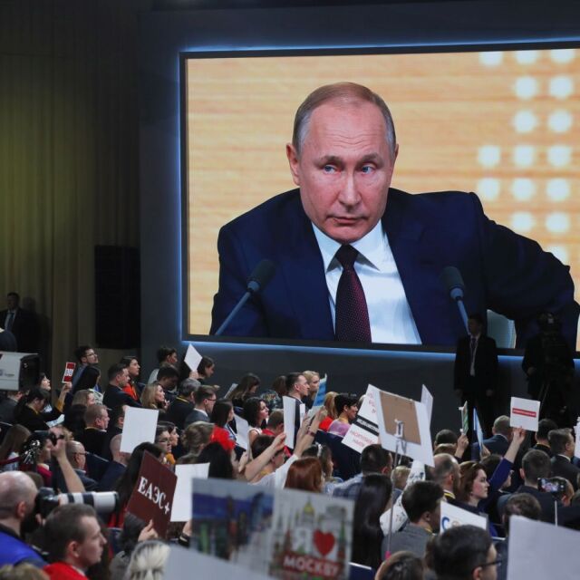 Равносметката 2019: Путин - неоспоримият лидер 