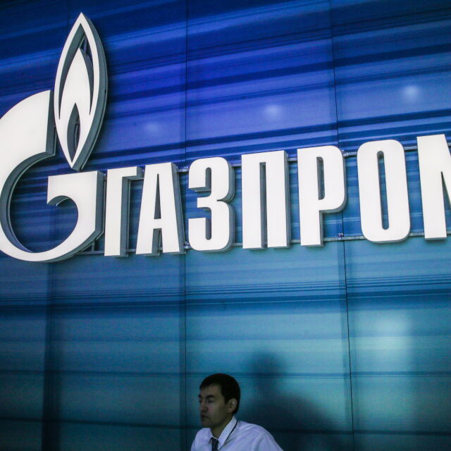 "Газпром" излезе на загуба за пръв път от над 20 години