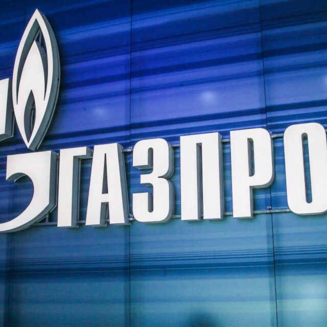 ''Газпром'' спира доставките за още европейски фирми