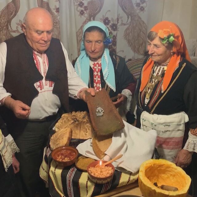  В село Логодаж посрещат Бъдни вечер по стара българска традиция