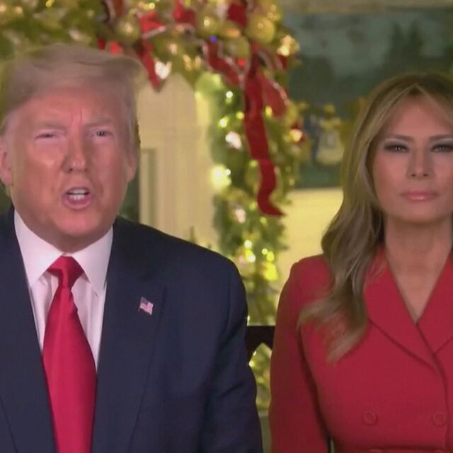Семейство Тръмп поздравиха американците за Коледа