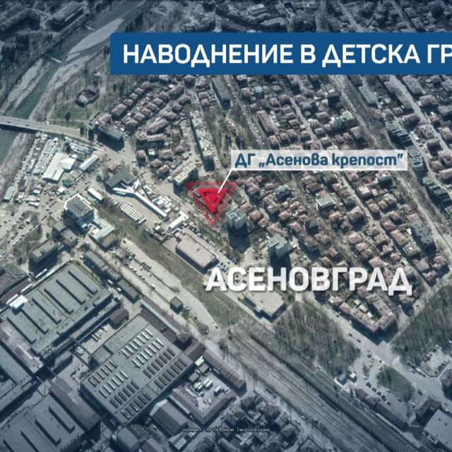 ВиК авария в Асеновград остави близо 25 000 души без вода