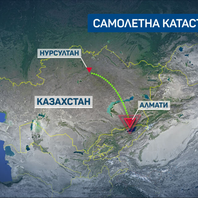 Намериха черните кутии на катастрофиралия казахстански самолет