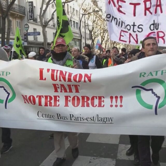 24 дни продължава стачката във Франция