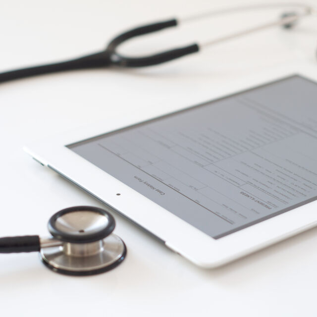 Лесен достъп до здравното досие: Защитени ли са личните ни данни?