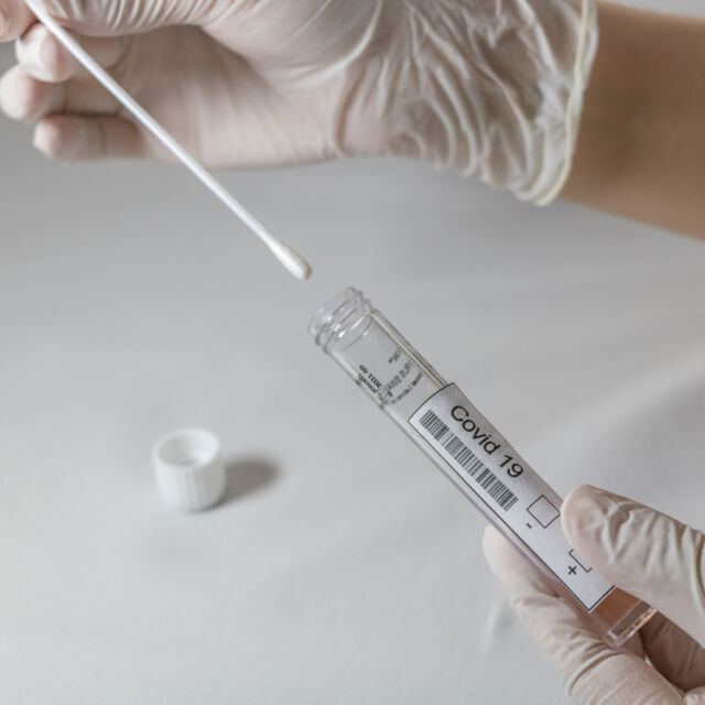 „Пирогов“ намалява цената на PCR тестовете