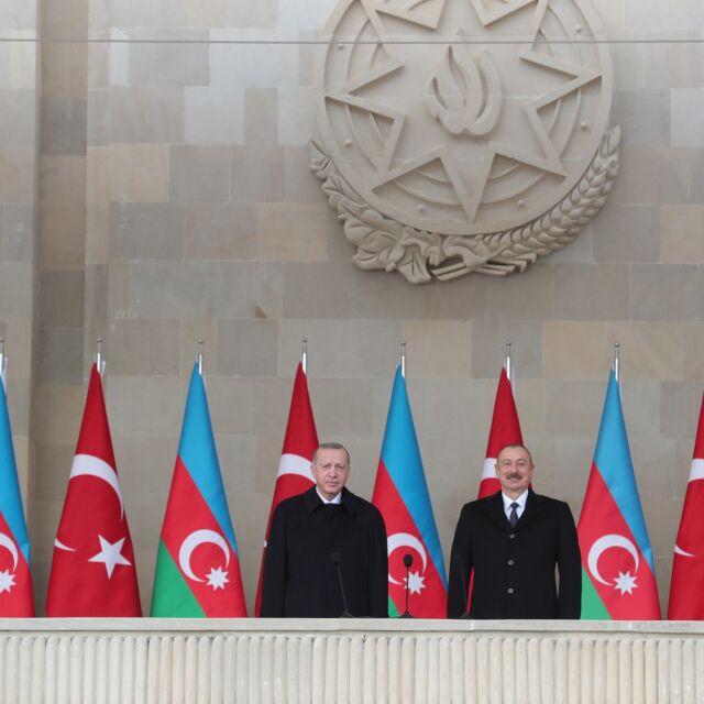 Ердоган: Краят на войната в Нагорни Карабах не означава, че борбата с Армения е приключила