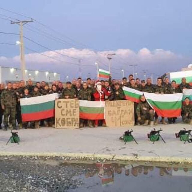 Българският контингент в Афганистан подкрепя Кубрат Пулев (СНИМКИ и ВИДЕО)