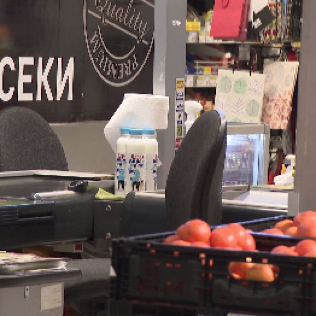 Разследва се опит за въоръжен обир в супермаркет в София