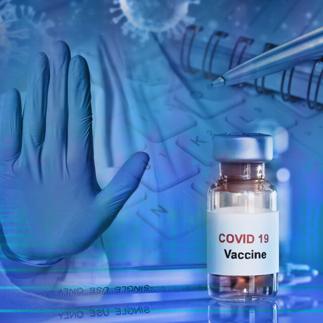 В цял свят: Поставени са над 40 млн. ваксини срещу COVID-19  