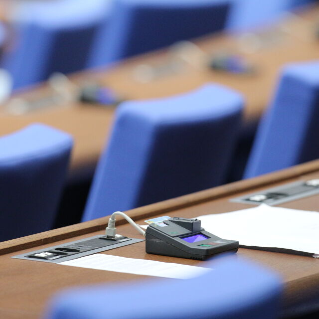 Депутатите гласуваха на първо четене поста специален прокурор 