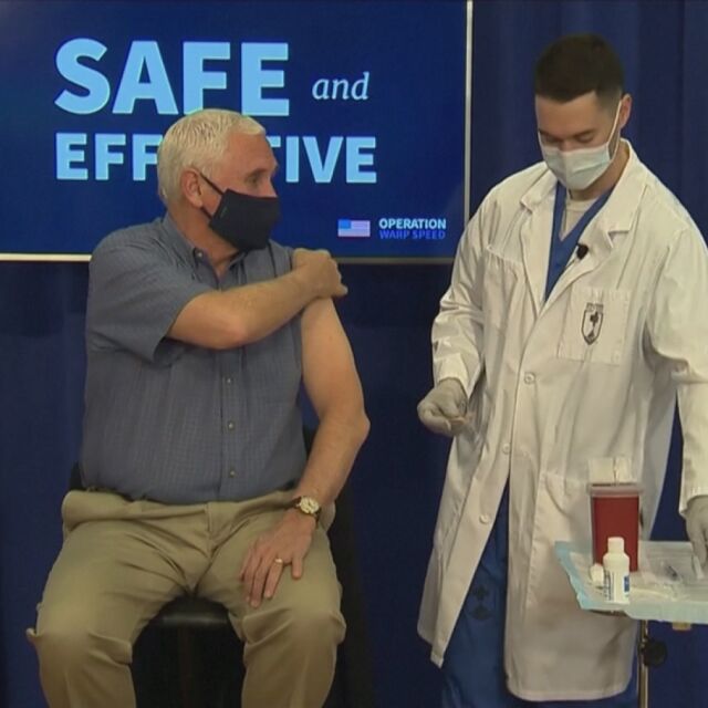 Майк Пенс и съпругата му се ваксинираха срещу COVID-19 в ефир (ВИДЕО)