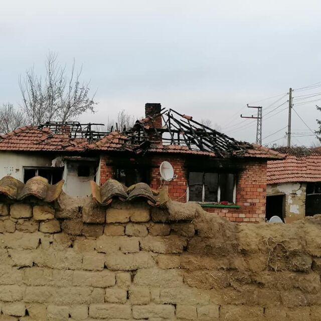 Пожар остави без дом четиричленно семейство в село Българене