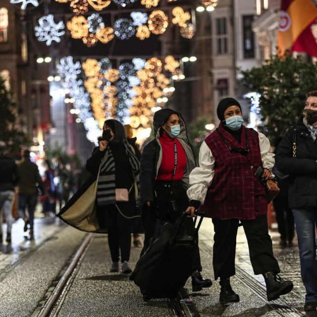 Забраняват новогодишните мероприятия в хотелите в Турция 