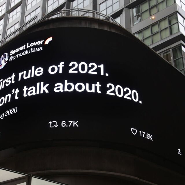 "Първо правило на 2021: за 2020-а не се говори" и други туитове, които станаха билборди