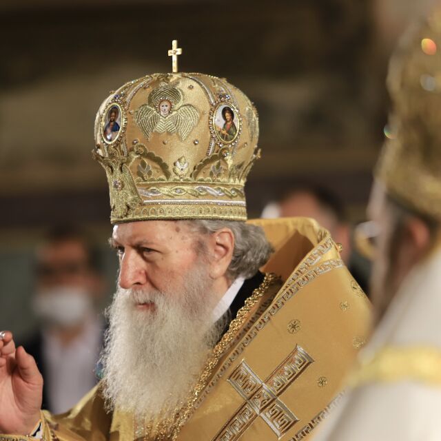 Патриарх Неофит: Пазете заветите на славните ни предци 