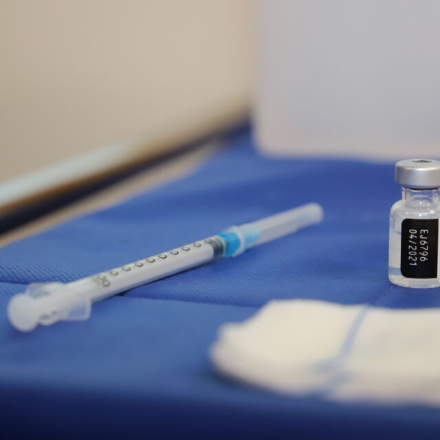 Системата за онлайн регистрация за ваксинация срещу COVID-19 спира да работи от 1 юли