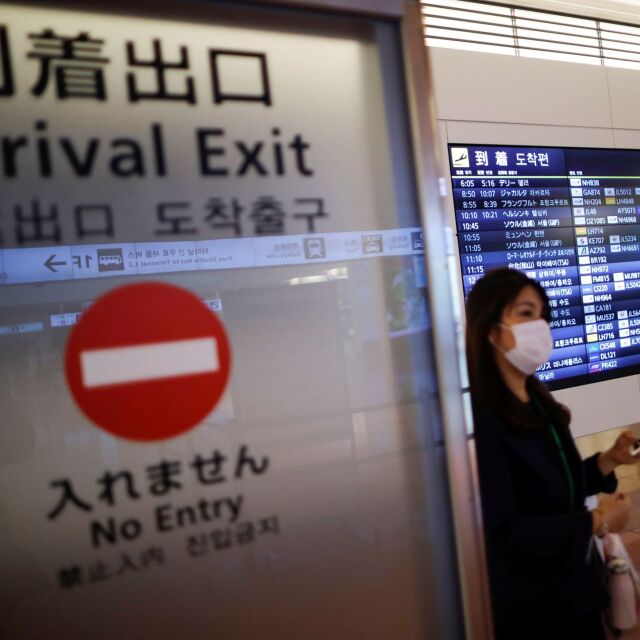 Япония забрани влизането на чужденци заради мутиралия щам на COVID-19