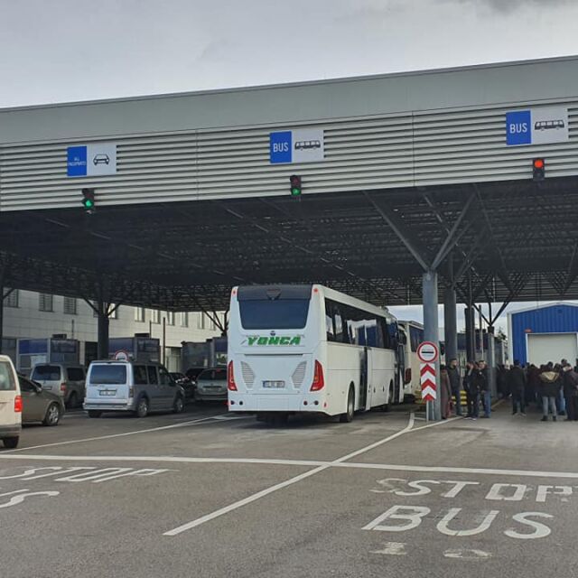  По предписание на Калин Стоянов: Започва спецоперация на граничните пунктове 