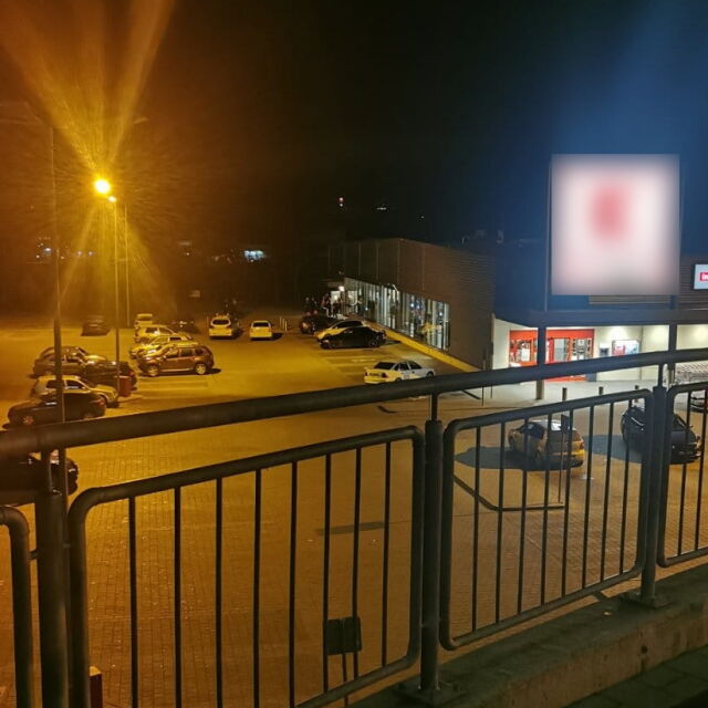 Маскирани и въоръжени ограбиха хипермаркет в Сандански