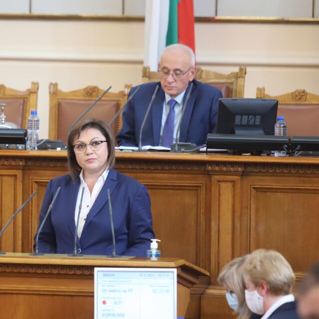 Нинова: Ще бъдем социален стълб и гарант за стабилност на България