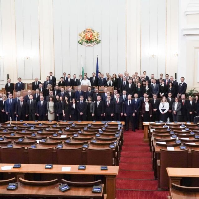 Новият парламент: Политическите послания и заявки в началото на 47-ото НС (ОБЗОР)