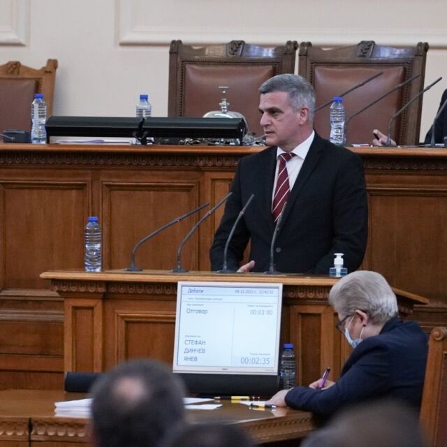 Стефан Янев: Няма промяна в българската позиция за Северна Македония