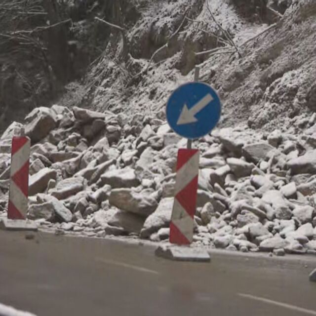 Отново затварят пътя София – Самоков, алпинисти свалят опасните скали