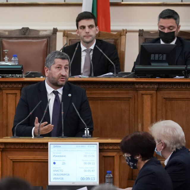 Българският парламент не излезе с обща позиция за признаването на ДНР и ЛНР