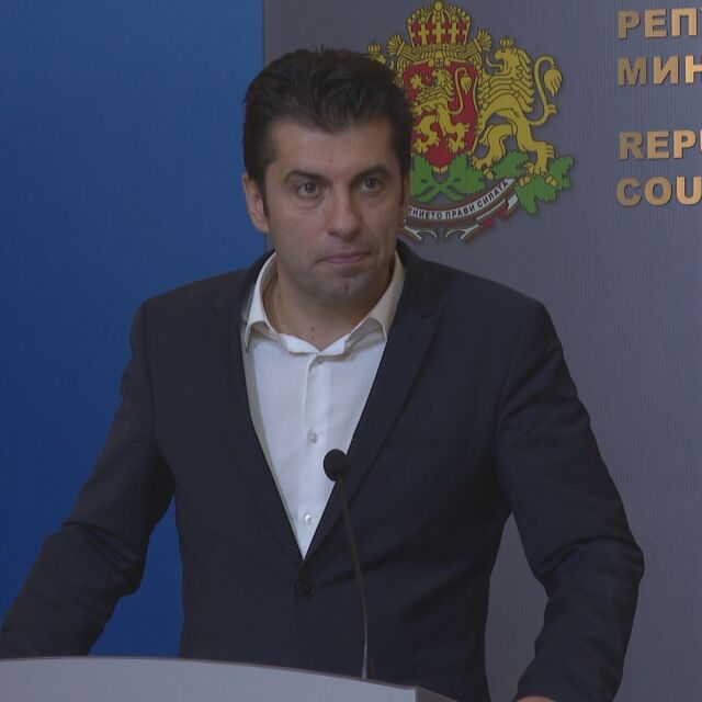 Петков: В спешен порядък ще обсъдим предложението на КЕВР за покачване на цените