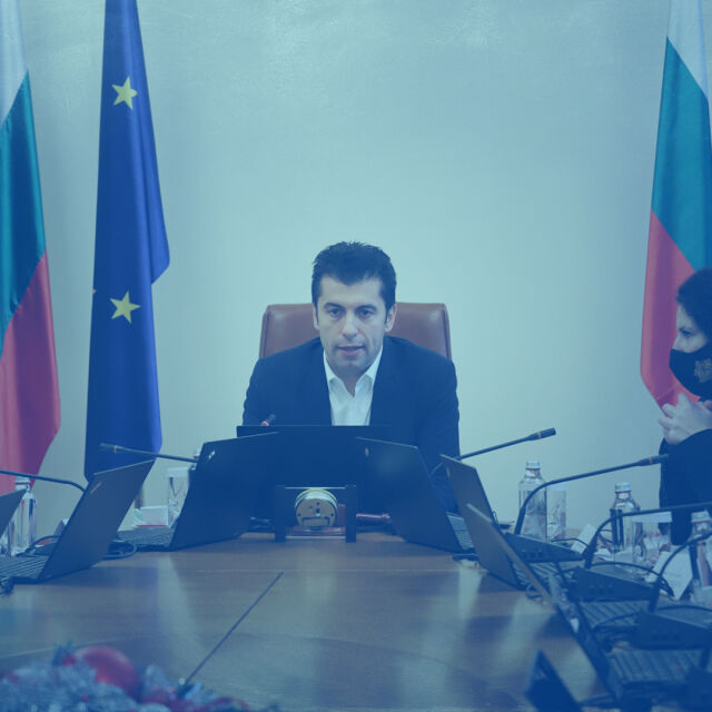 Нов подход към С. Македония: Петков забързва процеса по присъединяване на съседите в ЕС