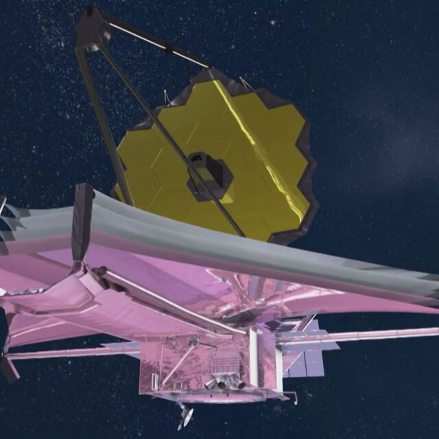 Телескоп на НАСА ще събира информация за формирането на Вселената