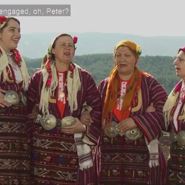 ЮНЕСКО призна високото пеене от Долен и Сатовча за културно наследство 