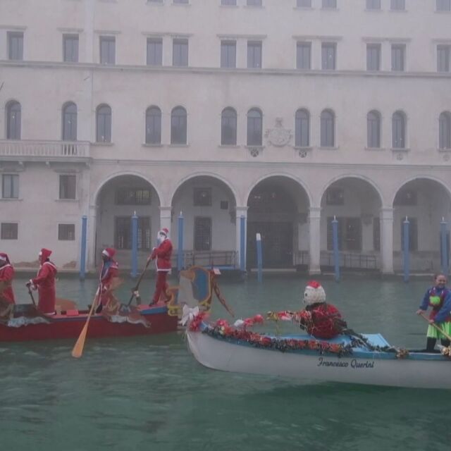 Във Венеция вече само с билет