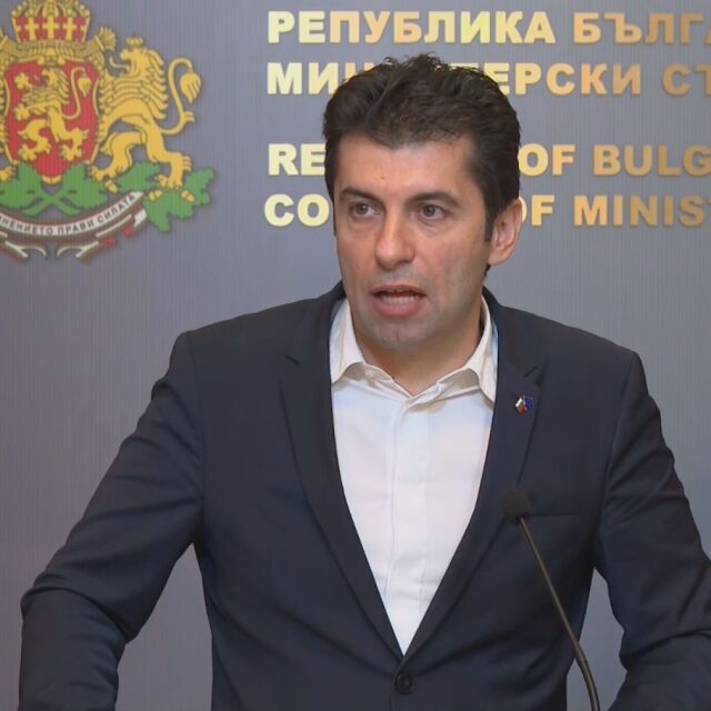 Петков и ИТН: В правителството няма да има кадри на ДС