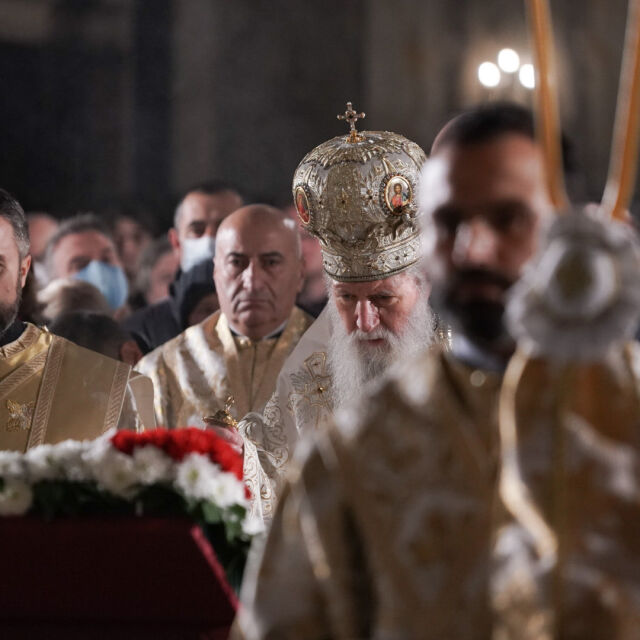 В очакване на Рождество: Българският патриарх Неофит оглави тържествените богослужения