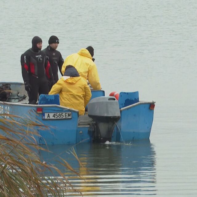 Изплува тялото на един от изчезналите рибари в бургаския язовир „Мандра“