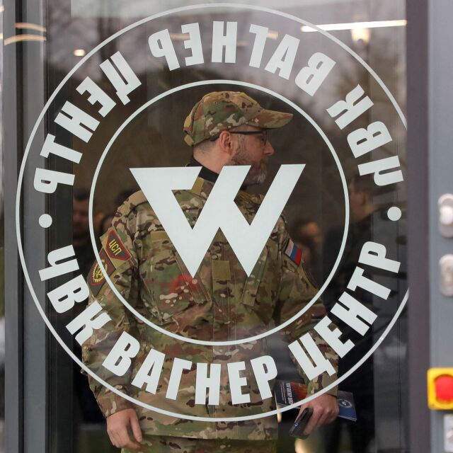 ЕС наложи санкции на частната армия "Вагнер"